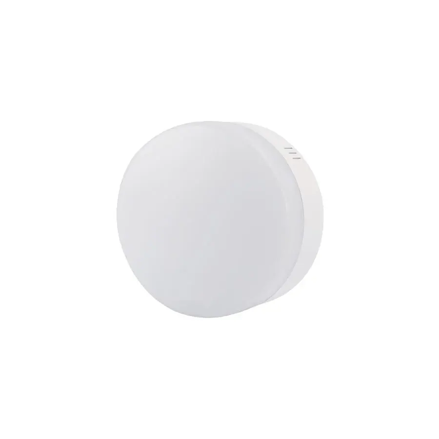 LED EASE | 7W | 4000k | 700lm | 110° | Φ80xh42 | {enjoysimplicity}™