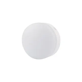LED EASE | 7W | 6500k | 700lm | 110° | Φ80xh42 | {enjoysimplicity}™