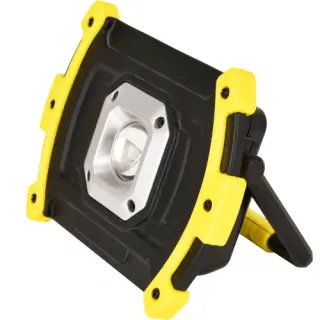 1 COB | 20W | 8000k±10% | 1500lm | 3*3.7V 2000mAh μπαταρίες | {enjoysimplicity}™