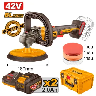 Αλοιφαδόρος Μπαταρίας 42V Li-Ion Φ 180mm +Εργαλειοθήκη Βαθιά 19″