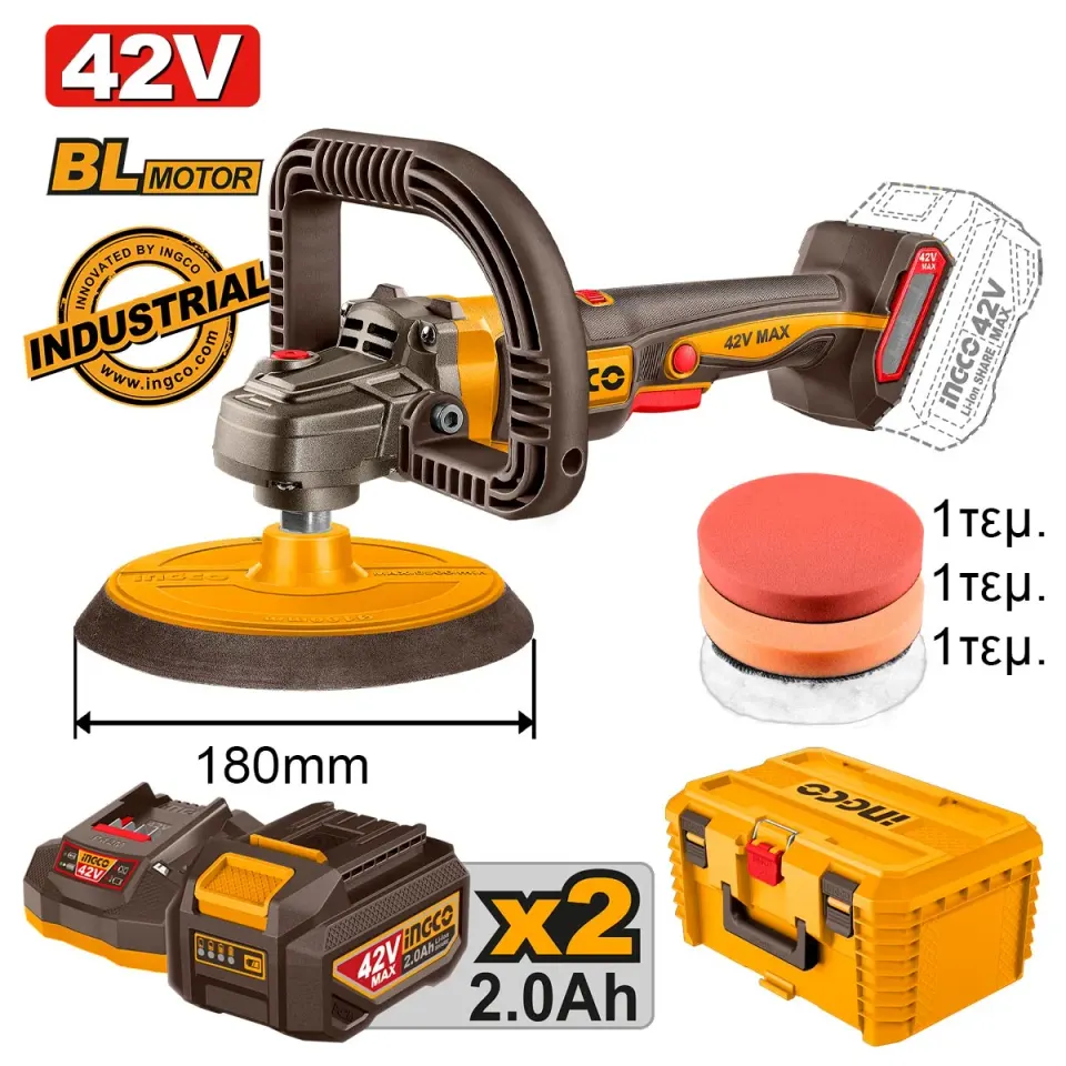 Αλοιφαδόρος Μπαταρίας 42V Li-Ion Φ 180mm +Εργαλειοθήκη Βαθιά 19″