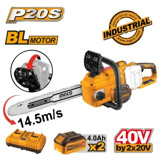 Αλυσοπρίονο Μπαταρίας 2x20V Li-Ion με 16″/40cm Λάμα