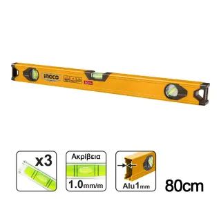 Αλφάδι 80cm