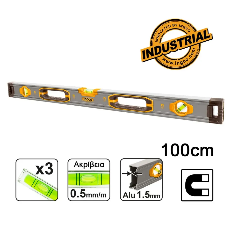 Αλφάδι Μαγνητικό 100cm