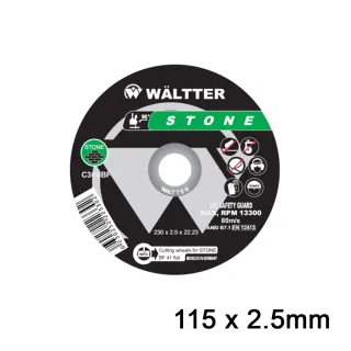 Δίσκος Κοπής Δομικών Υλικών WALTTER 115×2.5mm