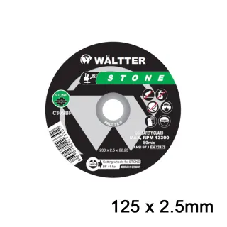 Δίσκος Κοπής Δομικών Υλικών WALTTER 125×2.5mm