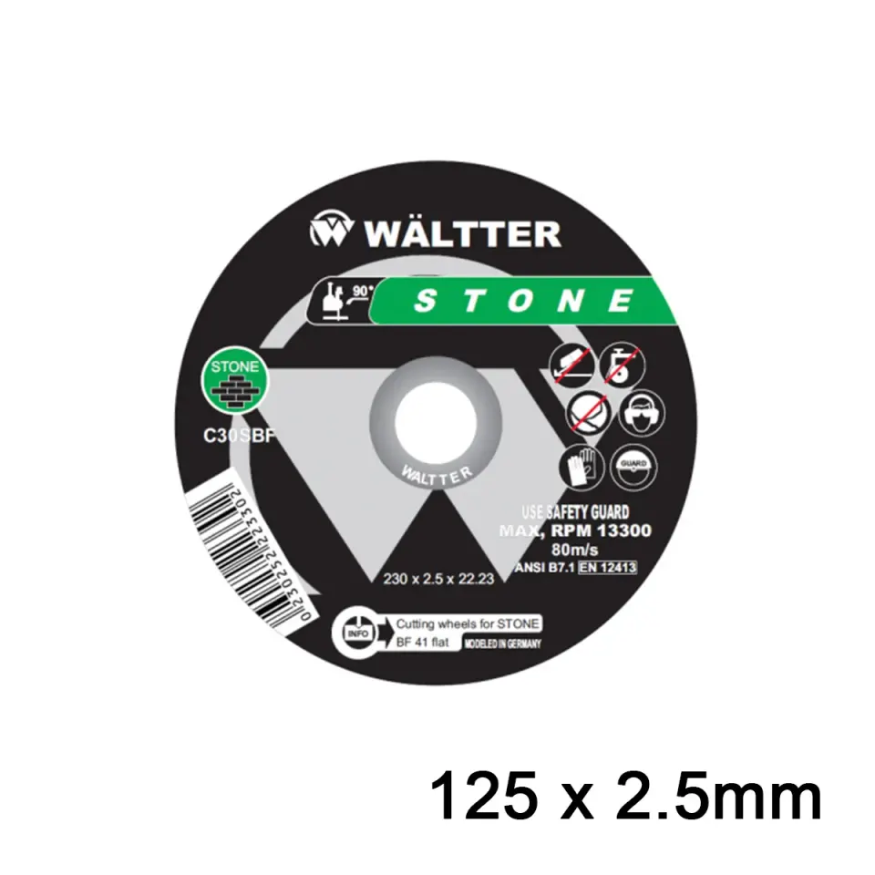 Δίσκος Κοπής Δομικών Υλικών WALTTER 125×2.5mm