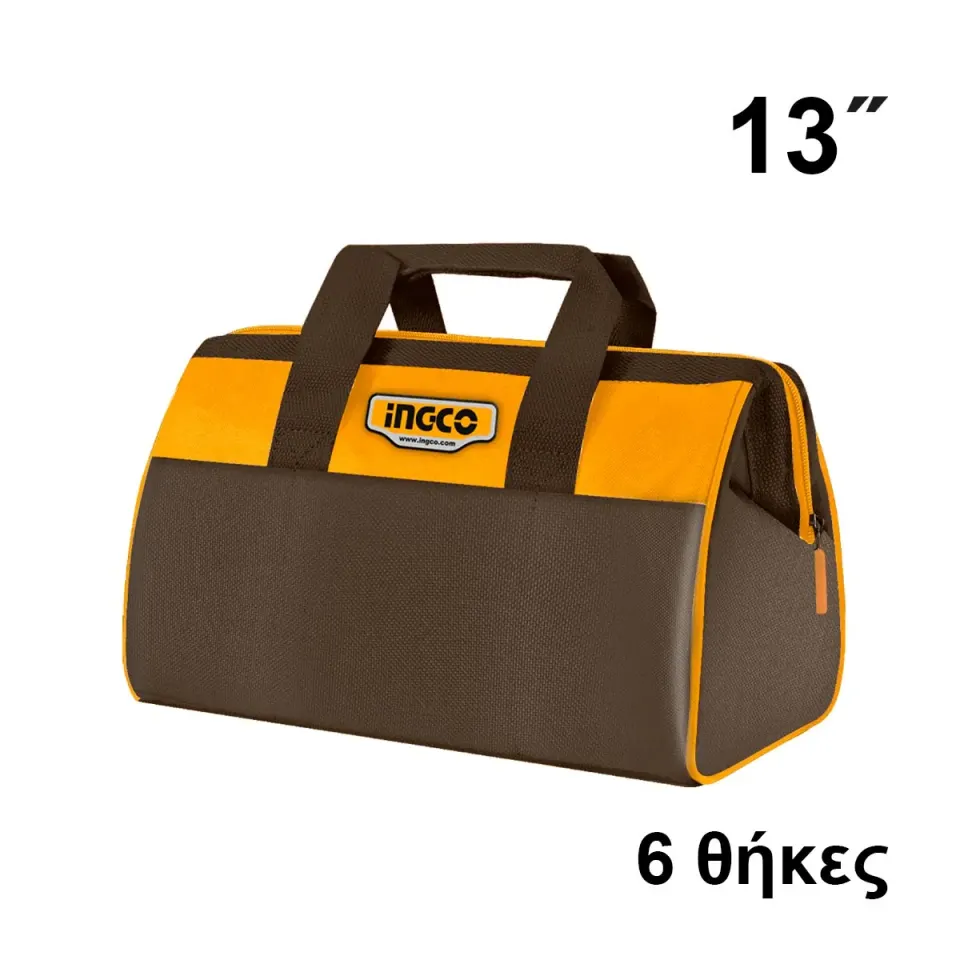 Εργαλειοθήκη Τσάντα 13″