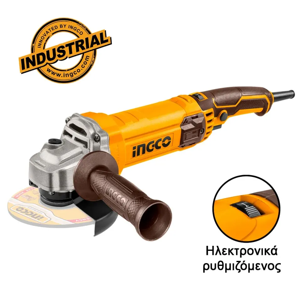 Ηλεκτρικός Γωνιακός Τροχός 1100W 125mm