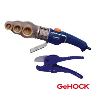 Θερμική Συγκόλληση Πλαστικών Σωλήνων 900W GeHOCK