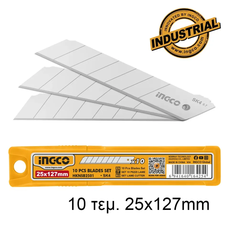 Λάμες Φαλτσέτας 25mmx127mm