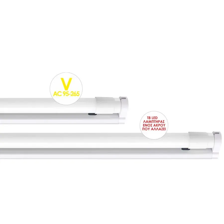 LED T8 BATTEN 9W | G13 | 6500k | 950lm | 90-265V | 610x30xh50mm | {enjoysimplicity}™