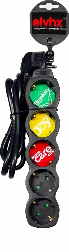 ΠΟΛΥΠΡΙΖO 5Θ x16A +ΚΑΛ.1.5mt 3G 1.5mm² ΧΩΡΙΣ ΔΙΑΚ. IP20 ΜΑΥΡΟ