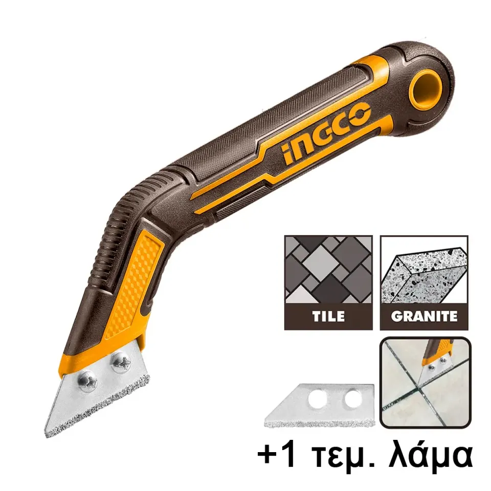 Ξύστρα Αφαίρεσης Αρμών