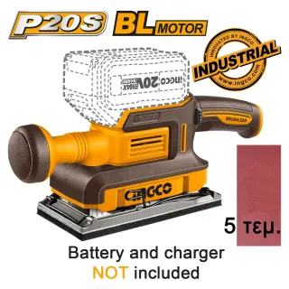 Παλμικό Τριβείο Μπαταρίας 20V Li-Ion SOLO
