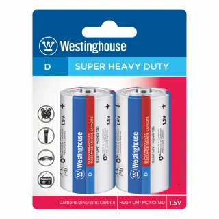 R20P-BP2V | Zinc Crabon – Super Heavy Duty – D – Blister 2pcs