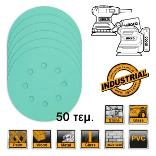 Φύλλα Λείανσης Τριβείου Φ 125mm Σετ 50 τεμ. για RS32.. CROSLI…
