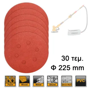 Φύλλα Λείανσης Τριβείου Φ 225mm Σετ 30 τεμ. για DWS…..