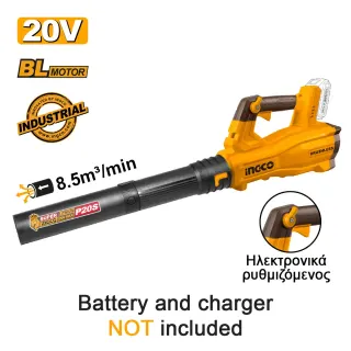 Φυσητήρας Φύλλων Μπαταρίας 20V Li-Ion SOLO
