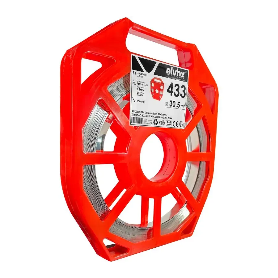 ΑΝΟΞΕΙΔΩΤΗ ΤΑΙΝΙΑ ΠΛΑΤΟΣ: 16mm | 5/8” x 0.50mm – 30.50mt