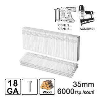 Καρφιά 35mm Ga18 Αεροκαρφωτικού ACN50401, CBNLI3…, CBNLI5… 6000 τεμ.