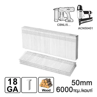 Καρφιά 35mm Ga18 Αεροκαρφωτικού ACN50401, CBNLI5…. 6000 τεμ.
