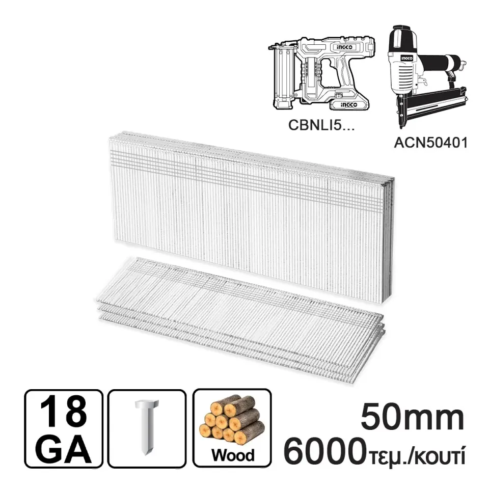 Καρφιά 35mm Ga18 Αεροκαρφωτικού ACN50401, CBNLI5…. 6000 τεμ.
