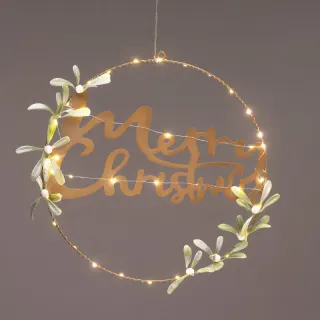 ΚΡΕΜΑΣΤΟ ΕΠΙΓΡΑΦΗ MERRY CHRISTMAS ΔΙΑΚΟΣΜΗΤΙΚΟ 40LED ΘΕΡΜΟ ΣΤΑΘΕΡΟ ΜΠΑΤΑΡΙΕΣ 2ΧΑΑ (ΔΕΝ ΣΥΜΠ) IP20 400mm