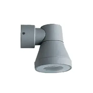 ΣΠΟΤ ΤΟΙΧΟΥ ΑΛΟΥΜΙΝΙΟ ΣΥΜΒΑΤΙΚΟ 1xGU10 IP54 106x79x105mm