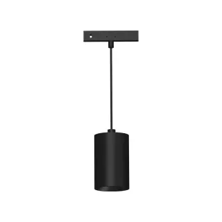 ΜΙΝΙ ΜΑΥΡΟ ΜΑΓΝΗΤΙΚΟ ΚΡΕΜΑΣΤΟ ΦΩΤΙΣΤΙΚΟ 24V DC 5W 3000K 520LM 38° Ra90 5YRS Φ35,5x55mm