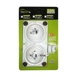 LED SMD MAGNET MODULE 24W 230V AC 2100LM 160° 4000K RA80 30000HRS