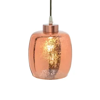 NETTO ΦΩΤΙΣΤΙΚΟ ΚΡΕΜΑΣΤΟ ΧΑΛΚΙΝΟ ΓΥΑΛΙΝΟ Φ170Χ180mm