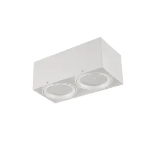 ΣΠΟΤ ΟΡΟΦΗΣ AR111 ΔΙΠΛΟ ΛΕΥΚΟ 150x300x120