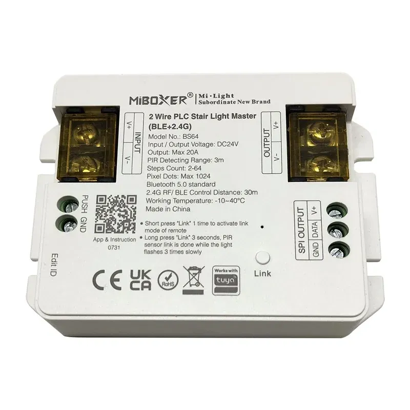 CONTROLLER ΦΩΤΙΣΤΙΚΩΝ ΣΚΑΛΑΣ 2-64 ΣΚΑΛΟΠΑΤΙΑ