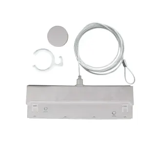 KIT ΕΓΚΑΤΑΣΤΑΣΗΣ ΓΙΑ COSMO20*W & COSMO40*W ΛΕΥΚΟΣ ΜΑΤ ΜΑΓΝΗΤΙΚΟΣ ΑΝΤΑΠΤΟΡΑΣ & 2M AΤΣΑΛΙΝΗ NTIZA ME ΚΛΙΠ