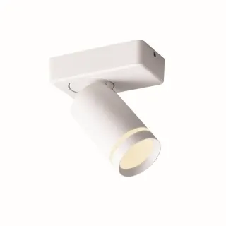 ΕΠΙΤΟΙΧΟ Φ/Σ 1XGU10 DIVINO ΛΕΥΚΟ ΑΛΟΥΜΙΝΙΟ IP20 12X7X13,5CM