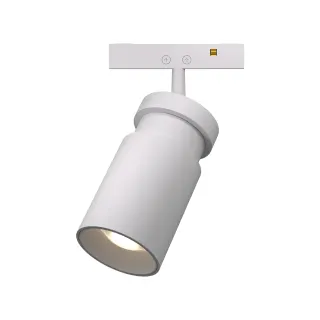 ΜΙΝΙ ΛΕΥΚΟ ZOOMABLE ΜΑΓΝΗΤΙΚΟ ΣΠΟΤ 24V DC 5W 3000K 470LM max. 20-60° RA90 5YRS Φ35,4*55(81)ΜΜ