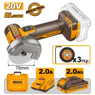 Μίνι Τροχός Κοπής Μπαταρίας 76mm 20V Li-Ion