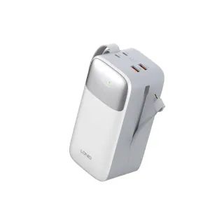 PQ50 POWERBANK 50.000mAh 20W LDNIO