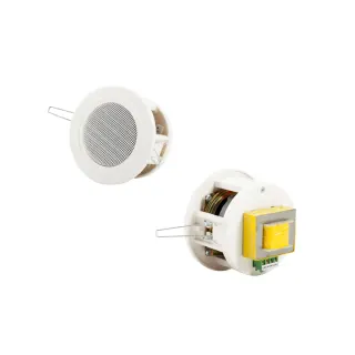 M-586 ΛΕΥΚΟ ΗΧΕΙΟ ΟΡΟΦΗΣ Φ75 100V