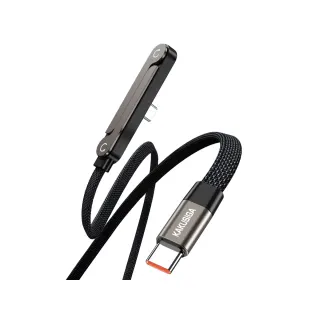 KSC-1033 ΚΑΛΩΔΙΟ TYPE C -TYPE C ΜΕ ΒΑΣΗ ΣΤΗΡΙΞΗΣ