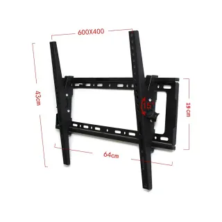 C55 ΕΠΙΤΟΙΧΙΑ ΒΑΣΗ 32″-70″