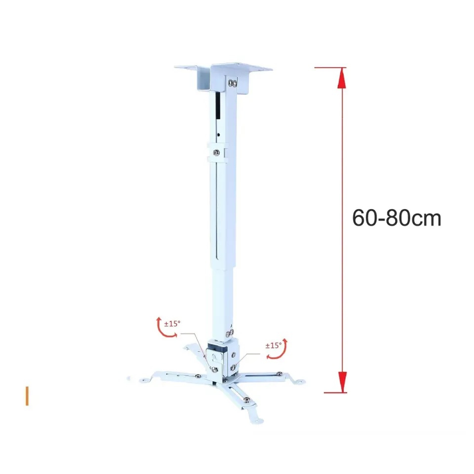 H600 ΒΑΣΗ PROJECTOR 80cm