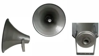 TH-20 ΧΟΑΝΗ ΑΛΟΥΜΙΝΙΟΥ 20inches