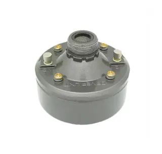 TSU-75 ΚΕΦΑΛΗ 75W