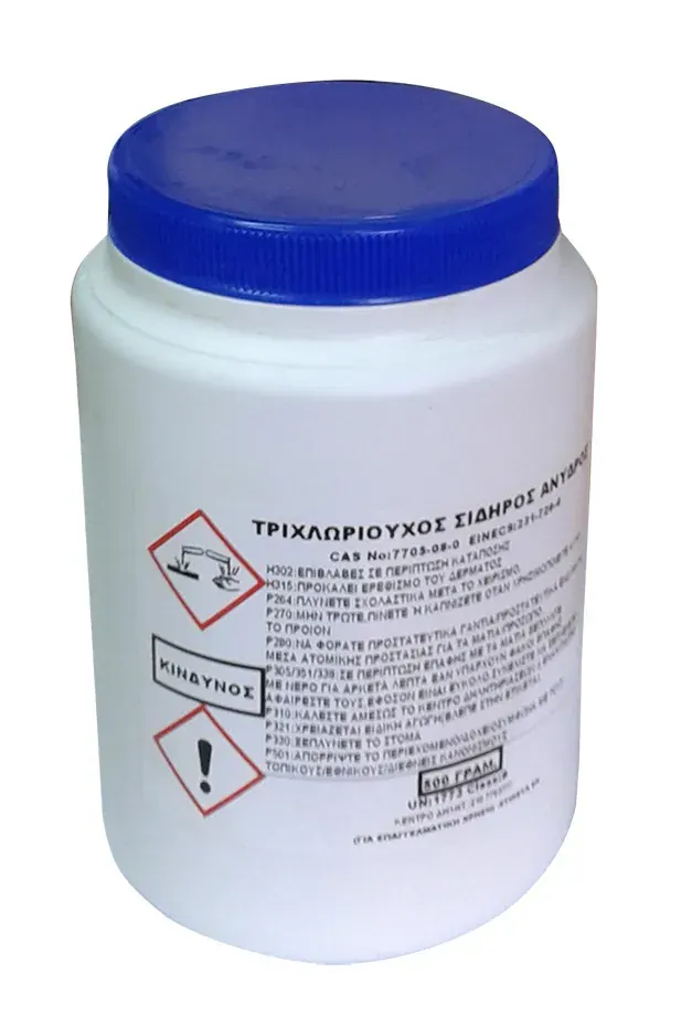 826-8 ΤΡΙΧΛΩΡΙΟΥΧΟΣ ΣΙΔΗΡΟΣ 500gr