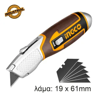 Μαχαίρι Μοκέτας με 6 Λάμες 19x61mm