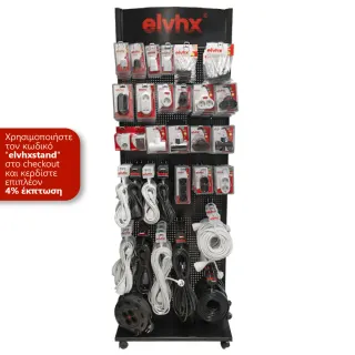 Connectivity stand bundle – Adapters & Extensions