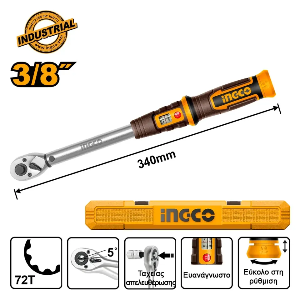 Δυναμόκλειδο 3/8″ 10-60Nm +Βαλίτσα