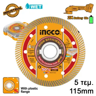 Διαμαντόδισκος Λεπτός Δομικών Υλικών και Πλακιδίων 5 τεμ/κουτί 115mmx1.5mm